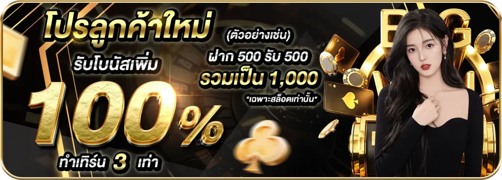 ufaover168