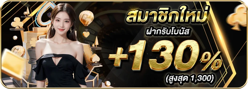 ufaover168