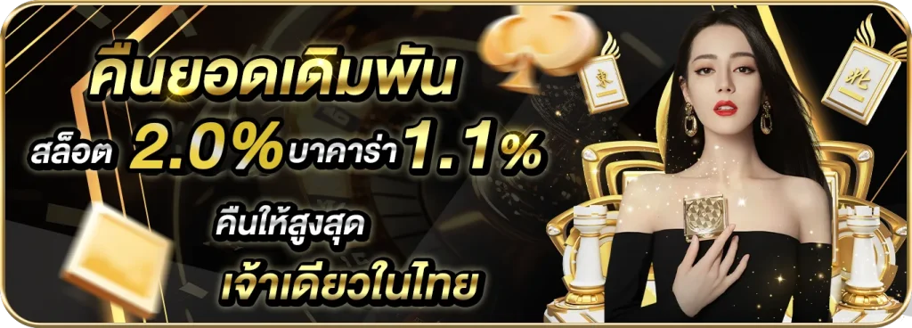 ufaover168